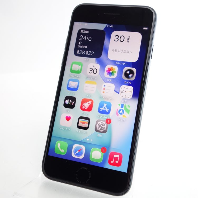 ��SIM�ե꡼��iPhoneSE3 64GB �ߥåɥʥ��� ����96�� �������¡�