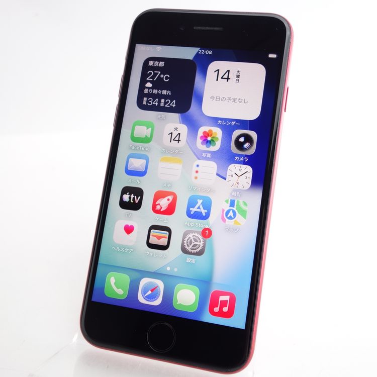 ��SIM�ե꡼��iPhoneSE2 64GB ��å� ����91�� �������¡�