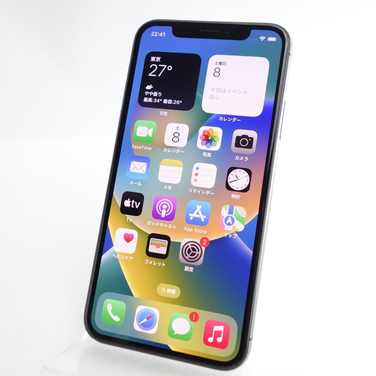 ��SIM�ե꡼��iPhoneX 64GB ���ڡ������쥤 ����100�� �������¡�