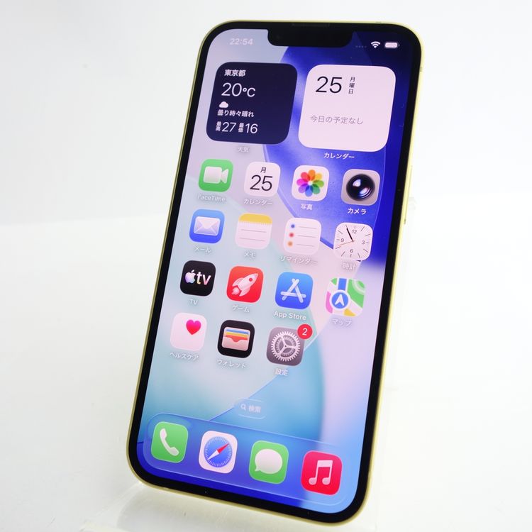 ��SIM�ե꡼��iPhone14 128GB �������� ����98�� �������¡�
