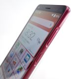 ��SIM�ե꡼��BASIO 4 KYV47 �磻���å� �������¡� au��