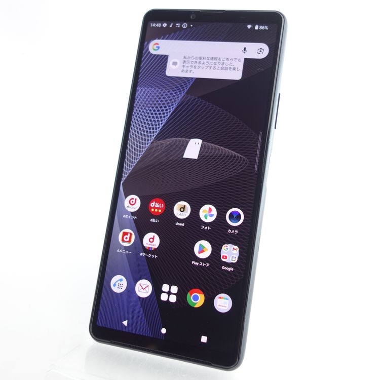 ��SIM�ե꡼��Xperia 10 III SO-52B �֥�å� �������¡� docomo��