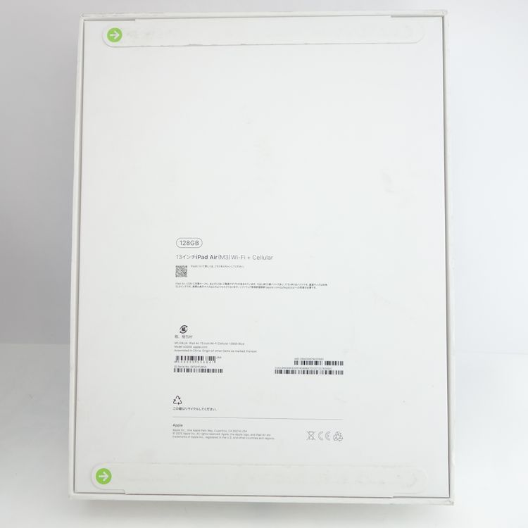 ��13�������iPad Air��M3����7���� 128GB �֥롼 SIM�ե꡼