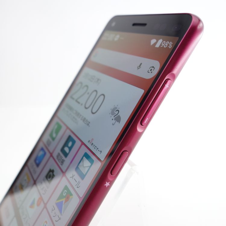 ��SIM�ե꡼��BASIO 4 KYV47 �磻���å� �������¡� au��SIM���å������