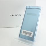 【SIMフリー】DIGNOケータイ2 702KC ブルー 利用制限保証 Y!mobile版