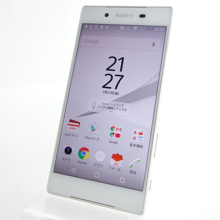 ��SIM�ե꡼��Xperia Z5 SOV32 �ۥ磻�� �������¡� aui��SIM���å������