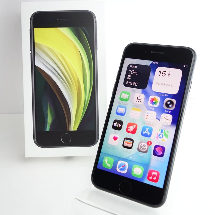 ��SIM�ե꡼��iPhoneSE2 64GB �֥�å� ����93�� �������¡�