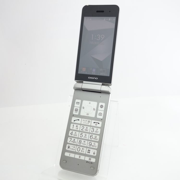 SIMե꡼DIGNO4 A202KC С Softbank ¡
