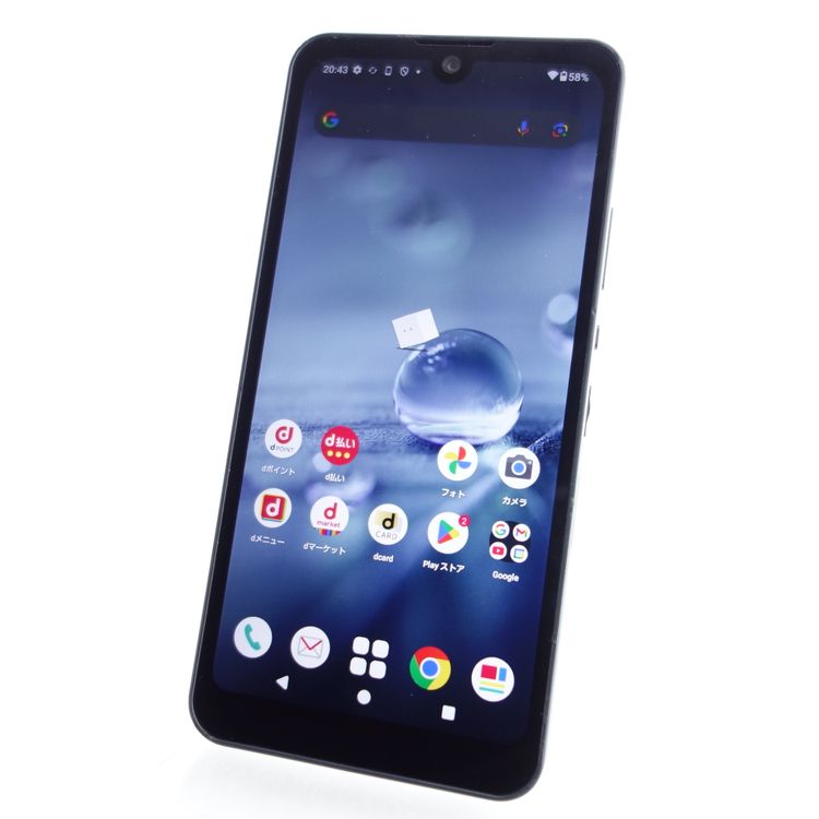 SIMե꡼AQUOS wish2 SH-51C 㥳 ¡ docomo