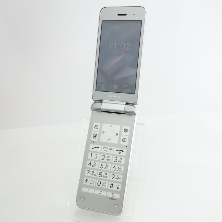 SIMե꡼DIGNO3 902KC С Softbank ¡