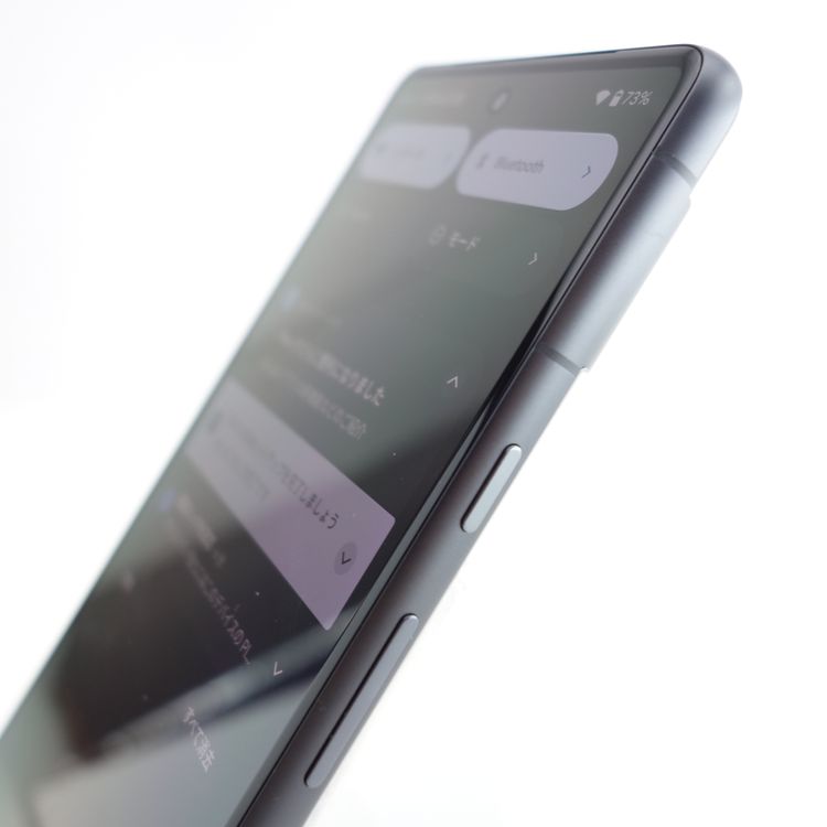 【SIMフリー】Google Pixel 7 オブシディアン 利用制限保証 au版SIMフリー