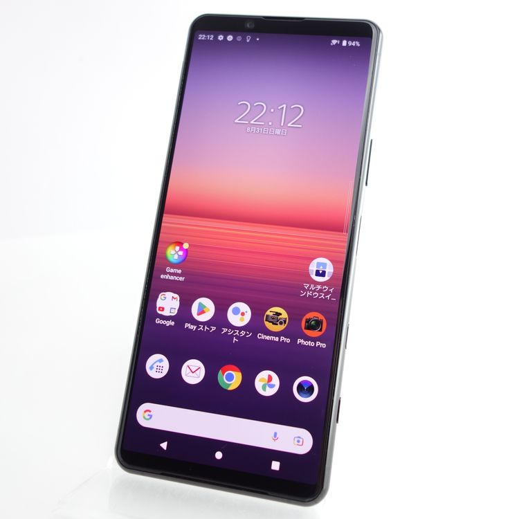 SIMե꡼Xperia 5 II SO-52A ֥å ݾ docomo