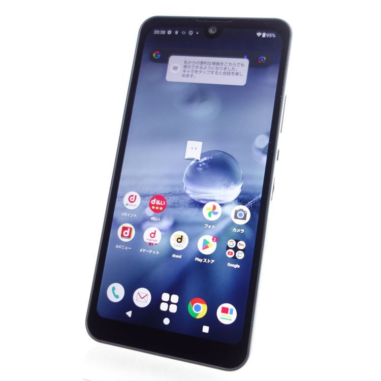 SIMե꡼AQUOS wish2 SH-51C 㥳 ¡ docomo