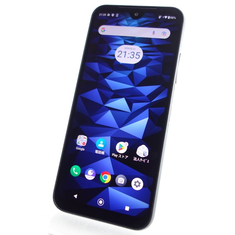 ��SIM�ե꡼��DIGNO BX2 A101KC �֥�å� �������¡� Softbank��