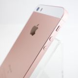 ��SIM�ե꡼��iPhoneSE 16GB ������������� ����100�� �������¡�