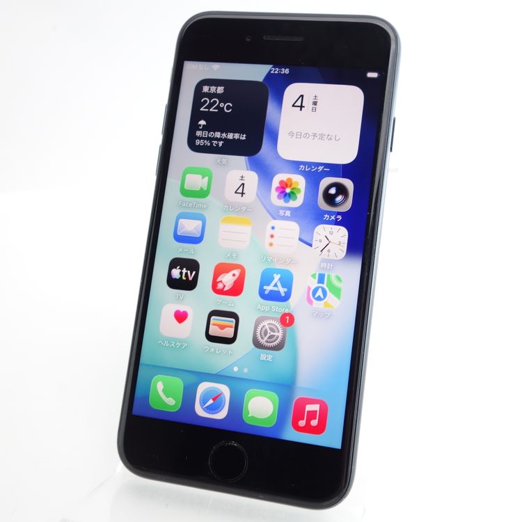 ��SIM�ե꡼��iPhoneSE3 64GB �ߥåɥʥ��� ����99�� �������¡�