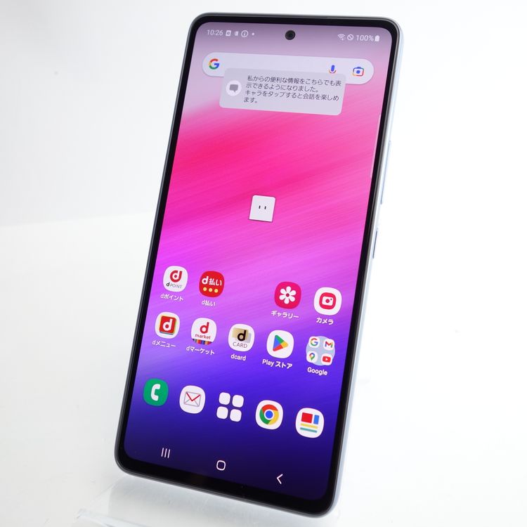 ��SIM�ե꡼��Galaxy A53 5G SC-53C ��������֥롼 �������¡�