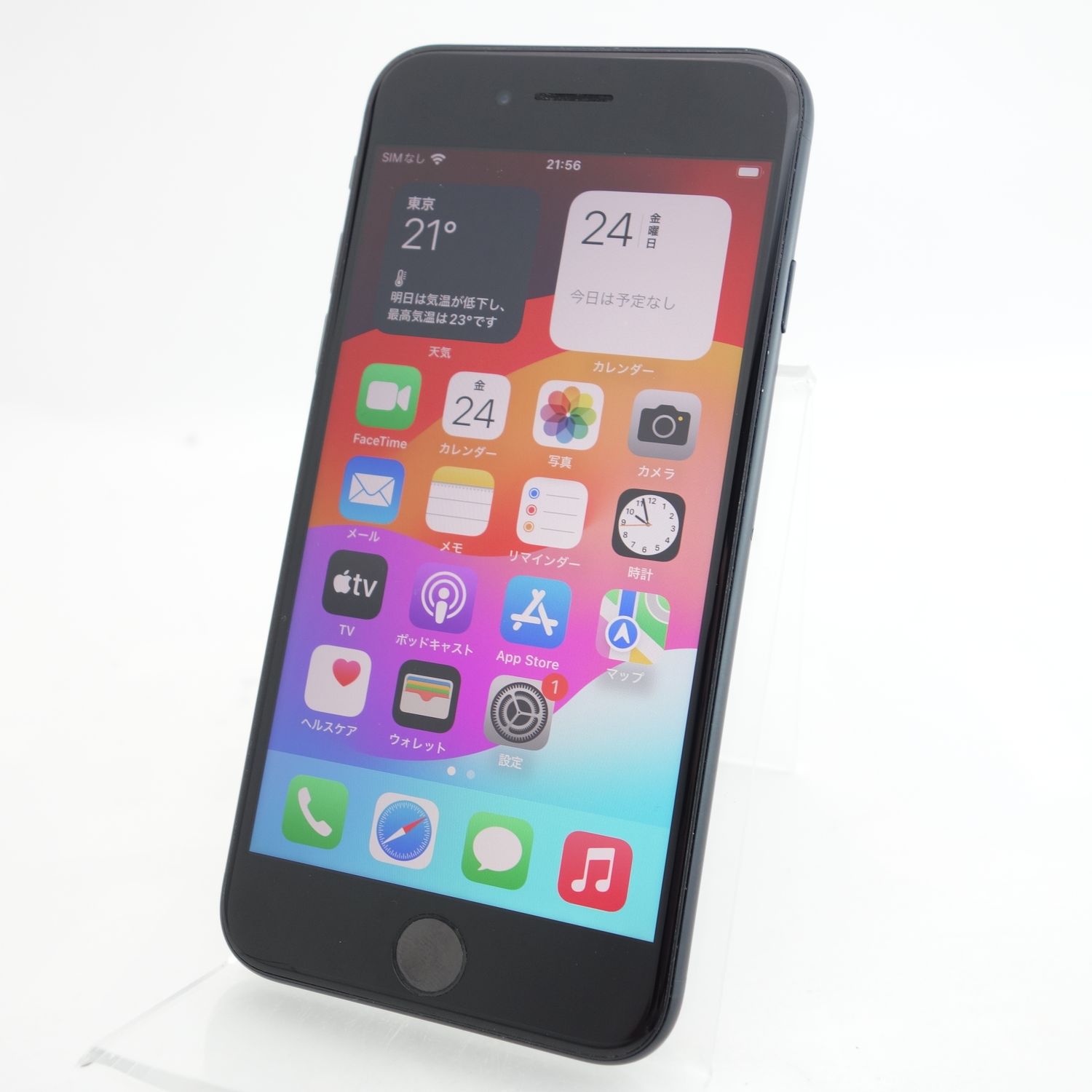 ムスビー｜【SIMフリー】iPhoneSE3 64GB ミッドナイト 電池97％ 利用 