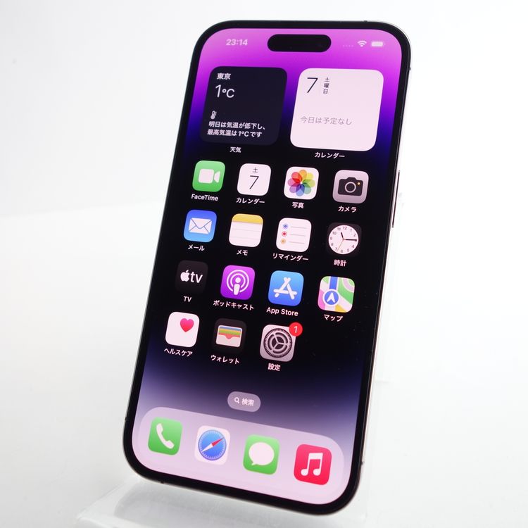 ��SIM�ե꡼��iPhone14 Pro 128GB �ѡ��ץ� ����90�� ���������ݾ�