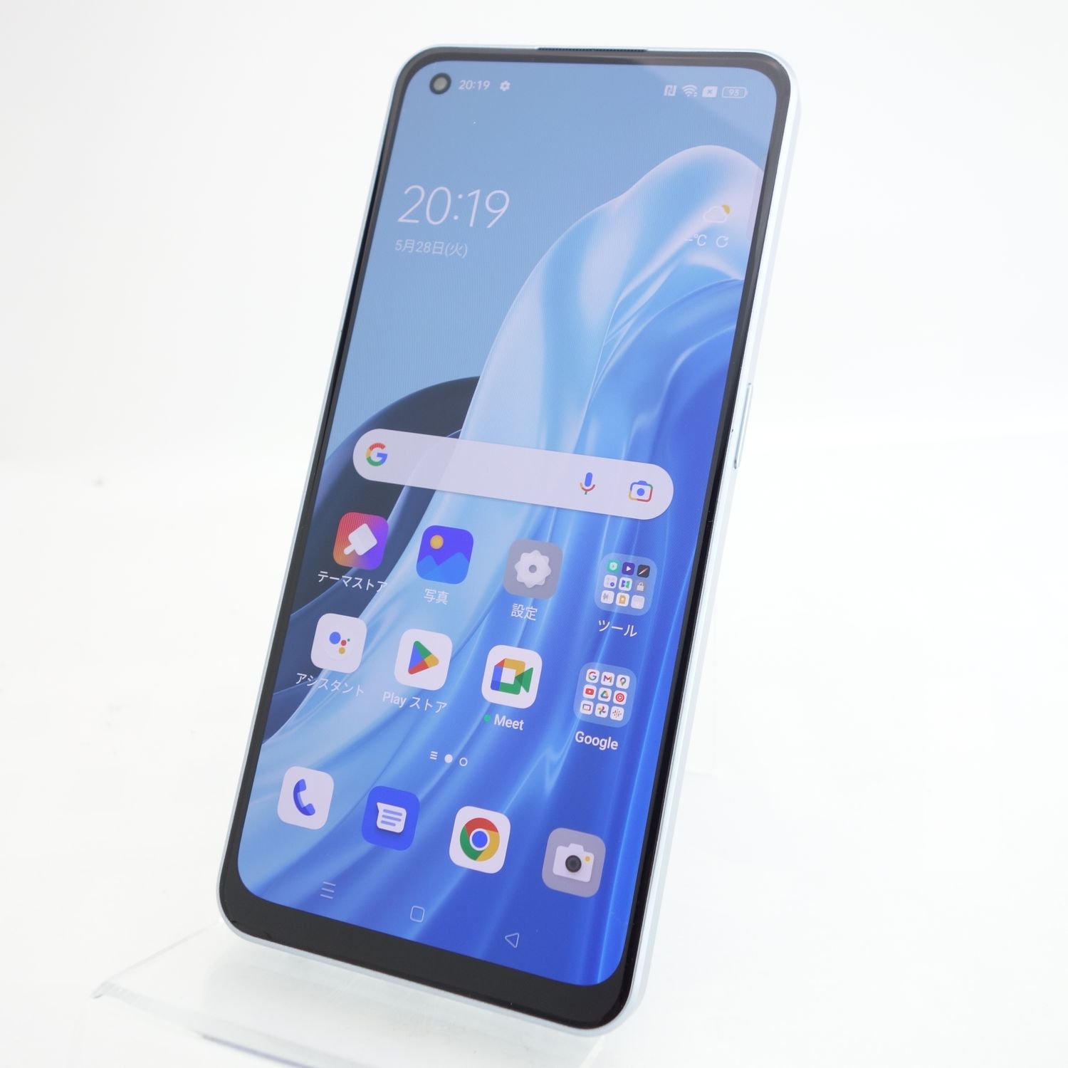 ムスビー｜【SIMフリー】OPPO Reno7 A CPH2353 ドリームブルー 国内版  