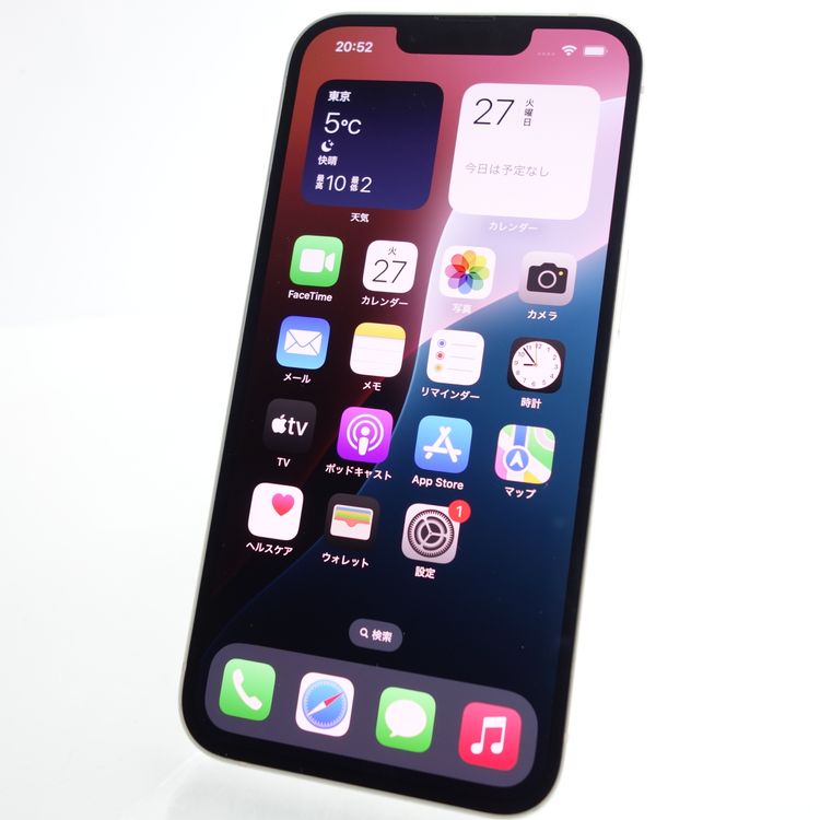 ��SIM�ե꡼��iPhone14 128GB �������饤�� ����89�� �������¡�