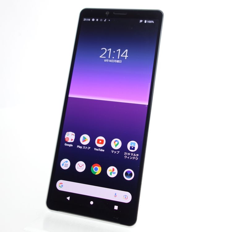 SIMե꡼Xperia 10 II SO-41A ۥ磻 ¡ docomo
