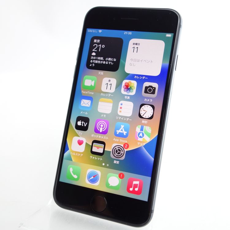 ��SIM�ե꡼��iPhone8 64GB ���ڡ������쥤 ����100�� �������¡�