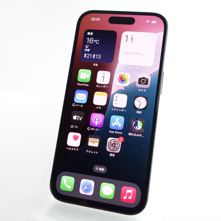ڥ󥯡iPhone15 128GB ֥å 97 ¡ ̳