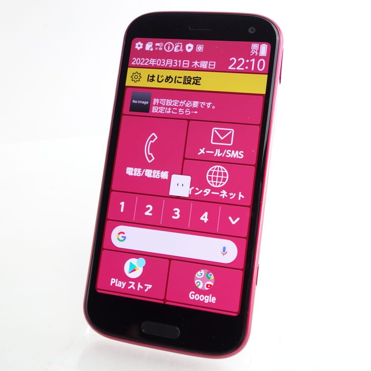 SIMե꡼ۤ餯餯ޡȥե F-52B ԥ ݾ docomo