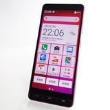 ��SIM�ե꡼��BASIO 4 KYV47 �磻���å� �������¡� au��SIM���å������