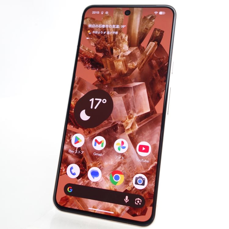 ��SIM�ե꡼��Google Pixel 8 128GB ������ �������¡� Softbank��