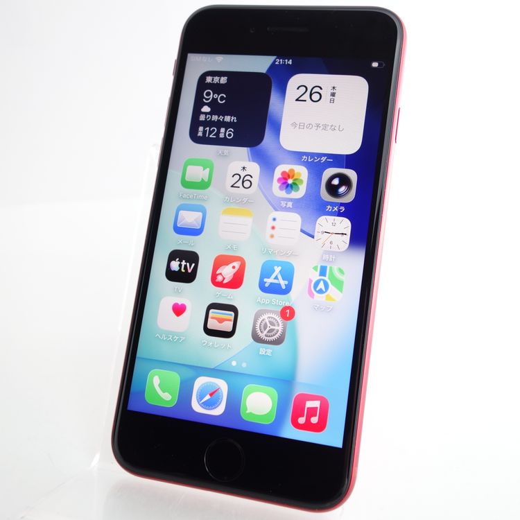 ��SIM�ե꡼��iPhoneSE2 64GB ��å� ����90�� �������¡�