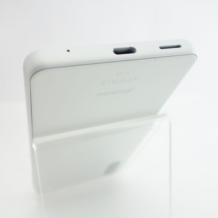 【SIMフリー】Xperia Ace II SO-41B ホワイト 利用制限〇 docomo版