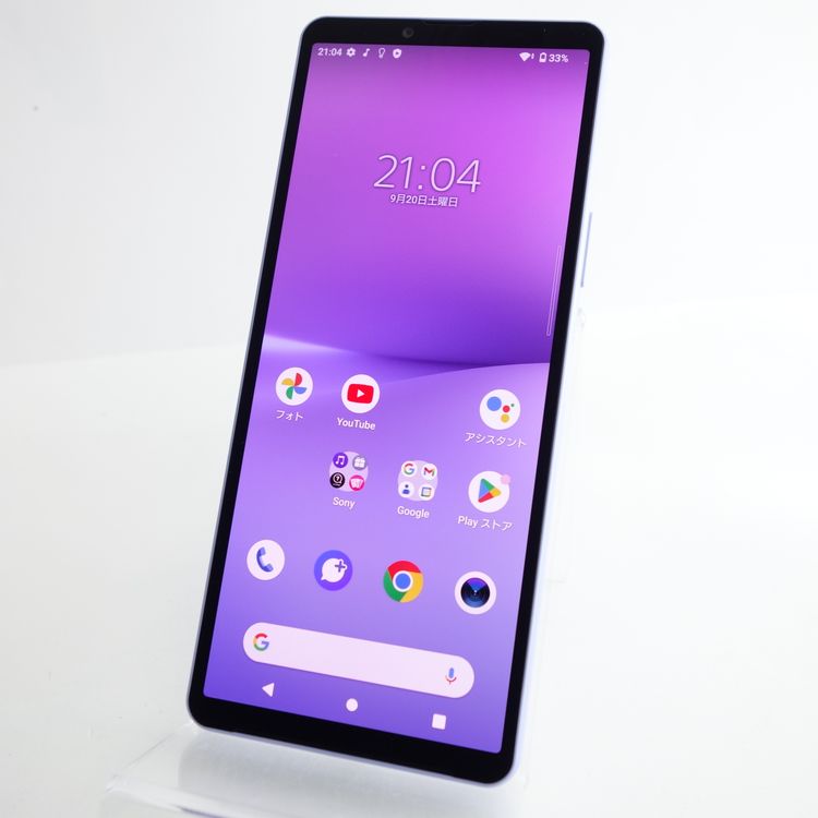 SIMե꡼Xperia 10 V SOG11 ٥ ¡ au