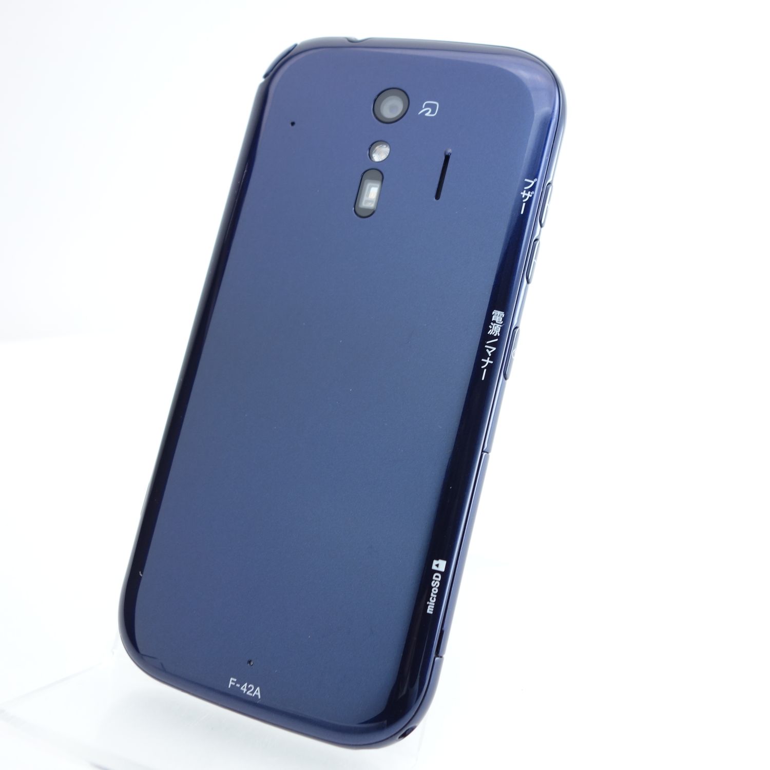 ムスビー｜【SIMフリー】らくらくスマートフォン F-42A ネイビー 利用 