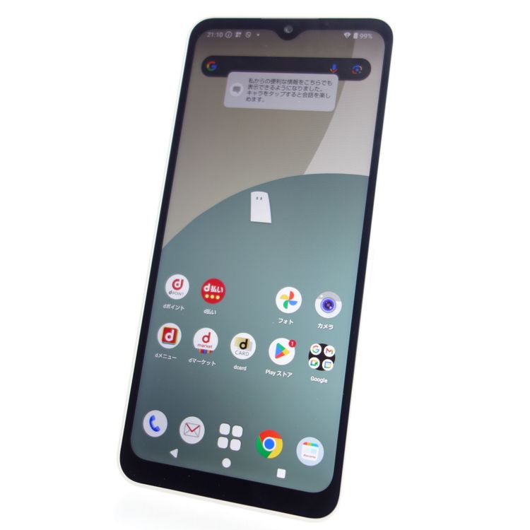 SIMե꡼AQUOS wish4 SH-52E ۥ磻 ¡ docomo