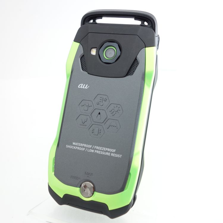 ��SIM�ե꡼��G'zOne TYPE-XX KYY31 �ꥭ�åɥ��꡼�� �������¡�