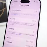 SIMե꡼iPhone16 Pro 512GB ʥ˥ 100 ŷ