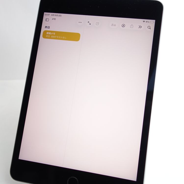 ��7.9�������iPad mini 5 64GB ���ڡ������쥤 ����84�� Wi-Fi��ǥ�