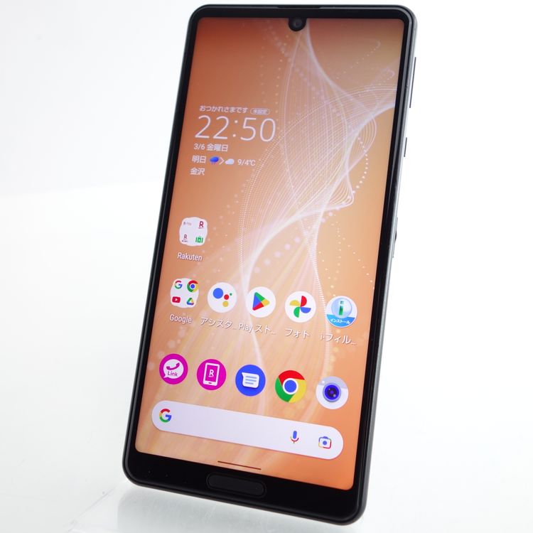 ��SIM�ե꡼��AQUOS sense4 lite SH-RM15 �֥�å� �������¡�