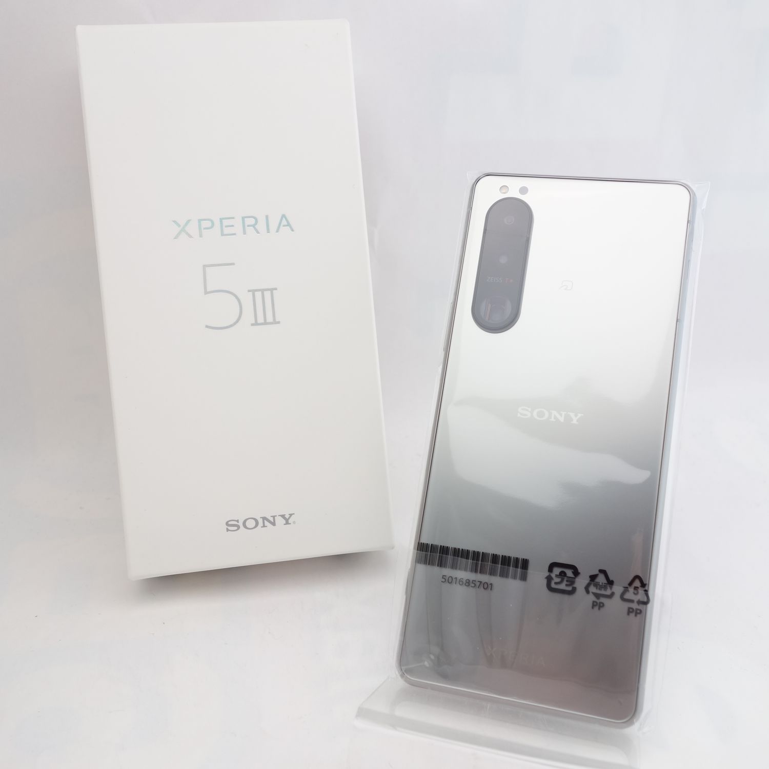 ムスビー｜【SIMフリー】Xperia 5 III SOG05 フロストシルバー au版  