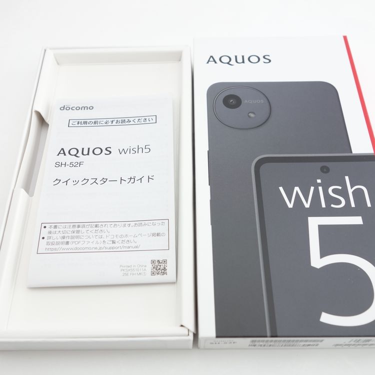 ��SIM�ե꡼��AQUOS wish5 SH-52F ���� �������¡� docomo��