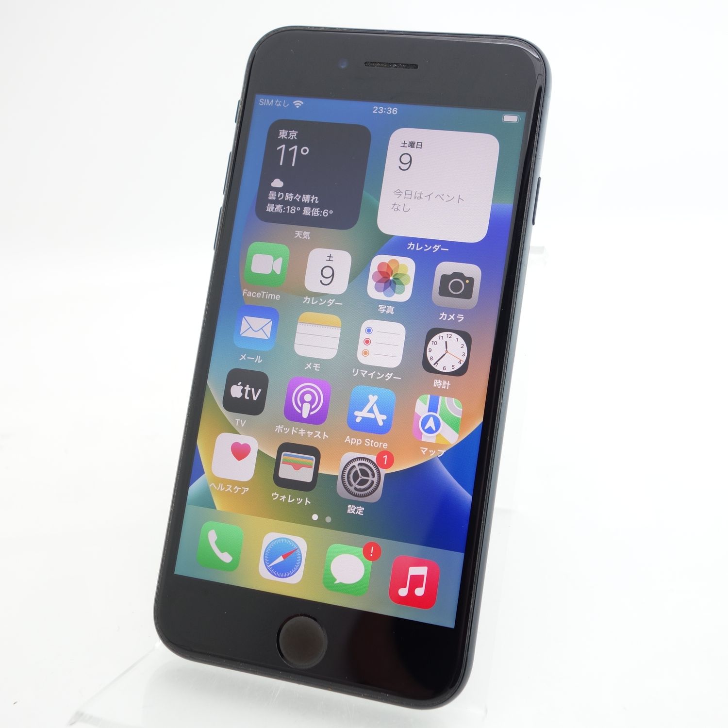 ムスビー｜【SIMフリー】iPhoneSE3 128GB ミッドナイト 電池87％ 利用 