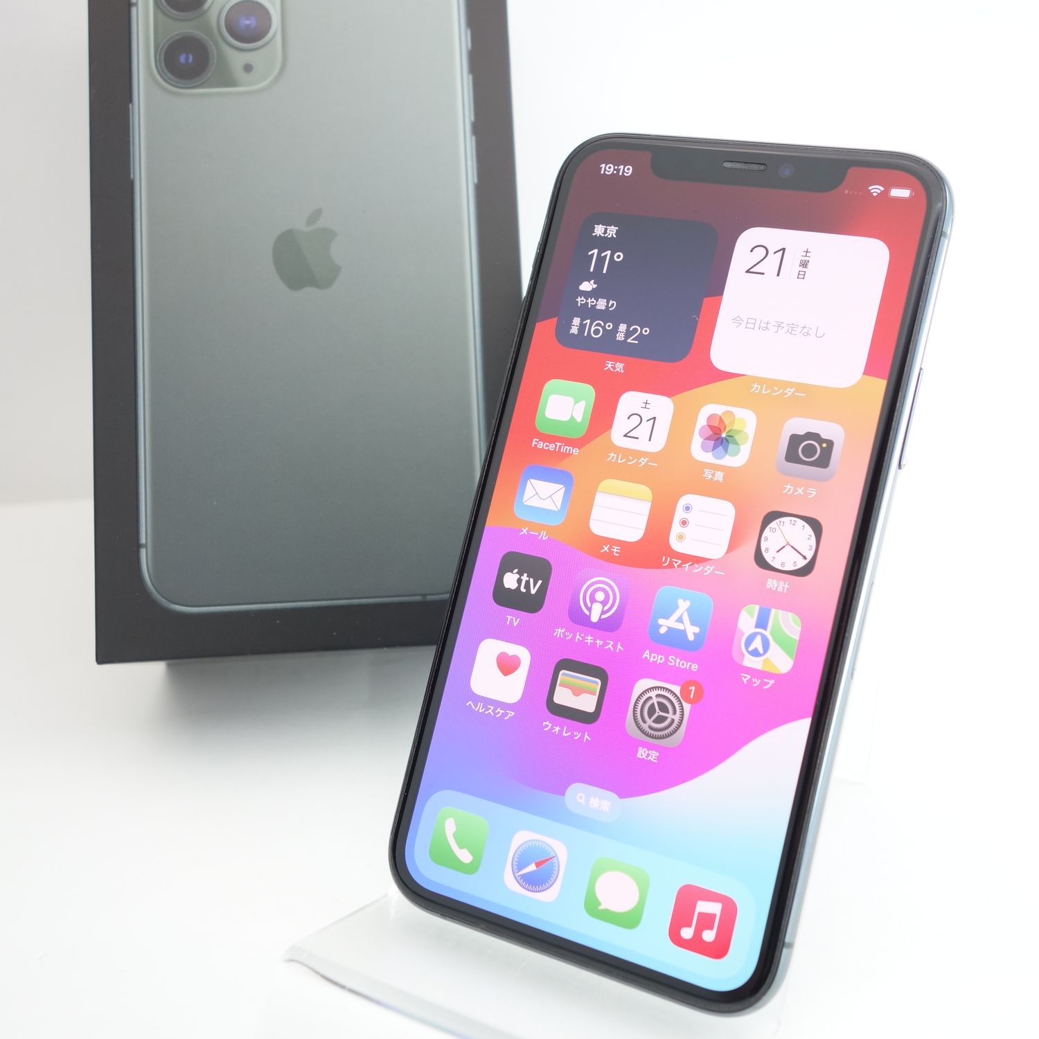 ムスビー｜【SIMフリー】iPhone11Pro 256GB ミッドナイトグリーン 電池  