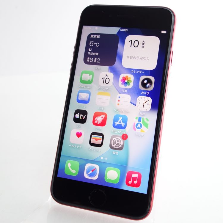 ��SIM�ե꡼��iPhoneSE2 64GB ��å� ����92�� �������¡�