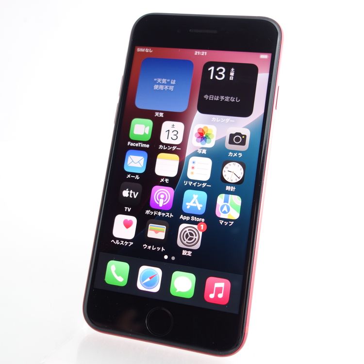 SIMե꡼iPhoneSE2 64GB å 100 ¡