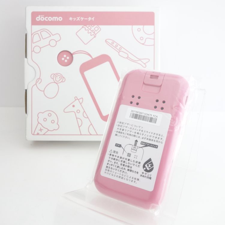 ��docomo�ۥ��å��������� SH-03M �ԥ� ���������ݾ� ̤������