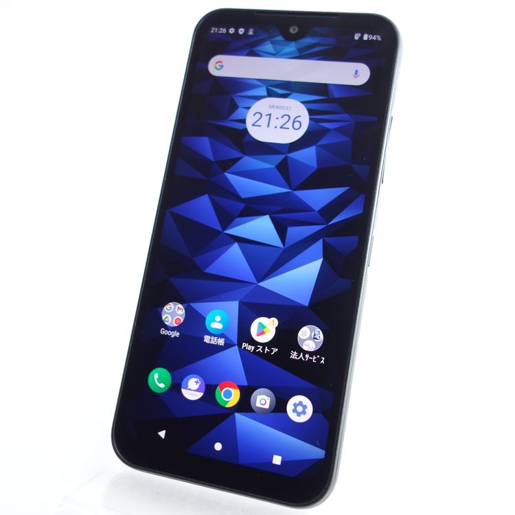 ��SIM�ե꡼��DIGNO BX2 A101KC �֥�å� �������¡� Softbank��