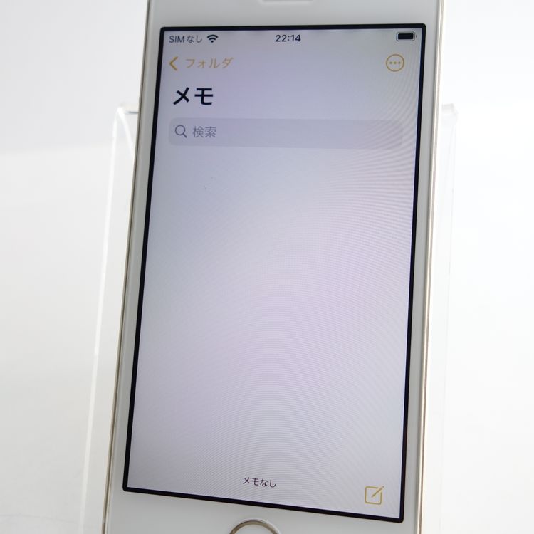 ��SIM�ե꡼��iPhoneSE 32GB ������� ����100�� �������¡�