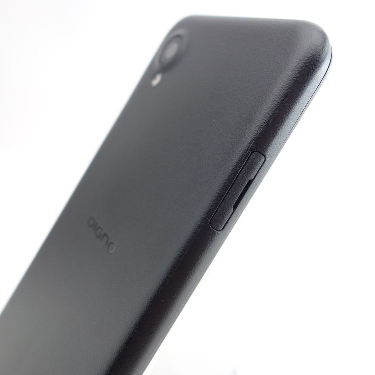 ��SIM�ե꡼��DIGNO BX2 A101KC �֥�å� �������¡� Softbank��
